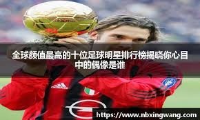 十三水反套路：当对手习惯“重头轻底”时，你该如何进行田忌赛马？（十三水破局思路：遇到对手“重头轻底”，如何用田忌赛马拿分？）