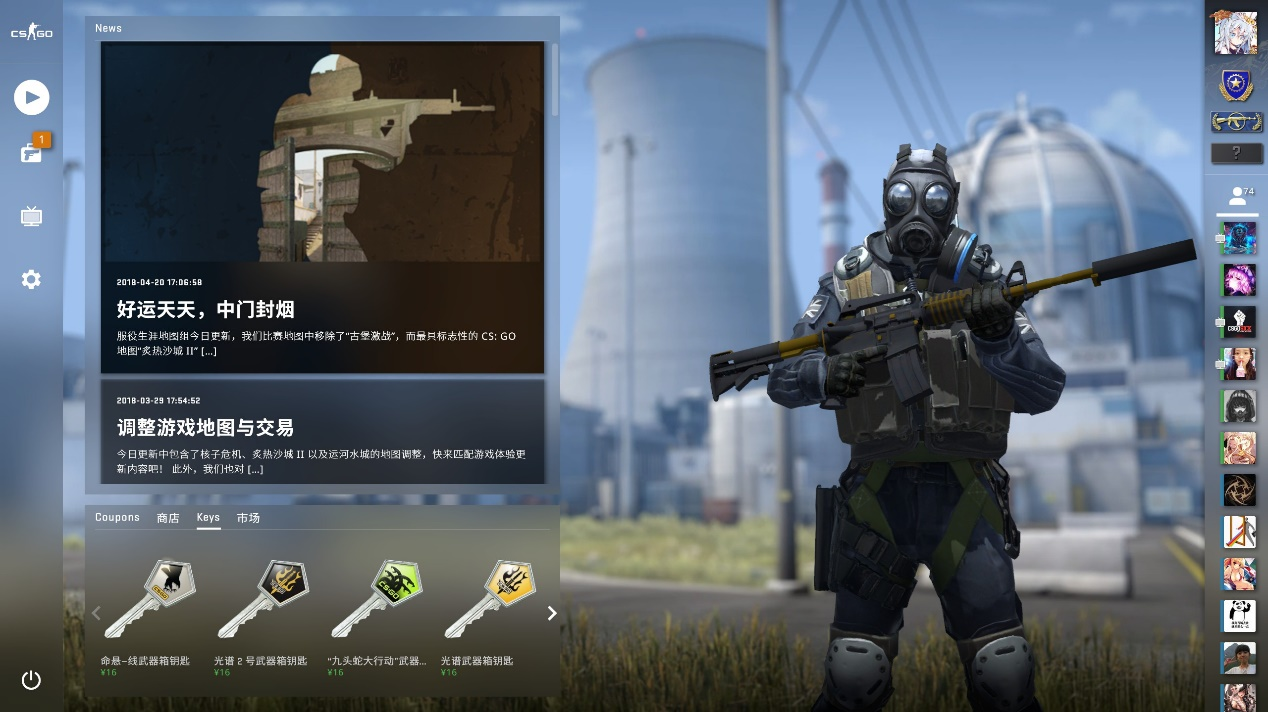 而厄瓜多尔 而厄瓜多尔