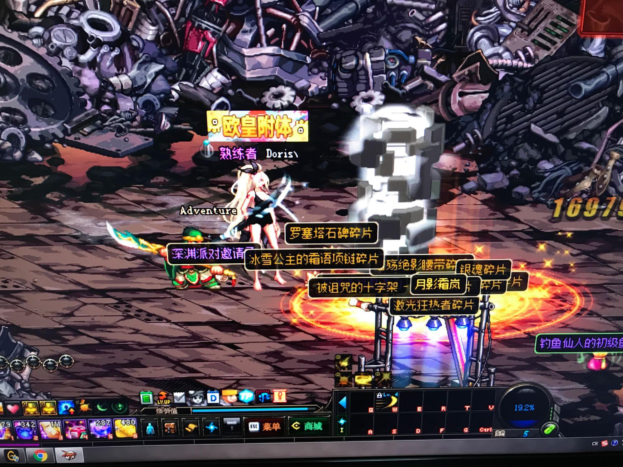 势与挑战 势与挑战