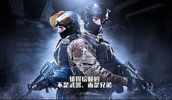 事不仅激励 事不仅激励