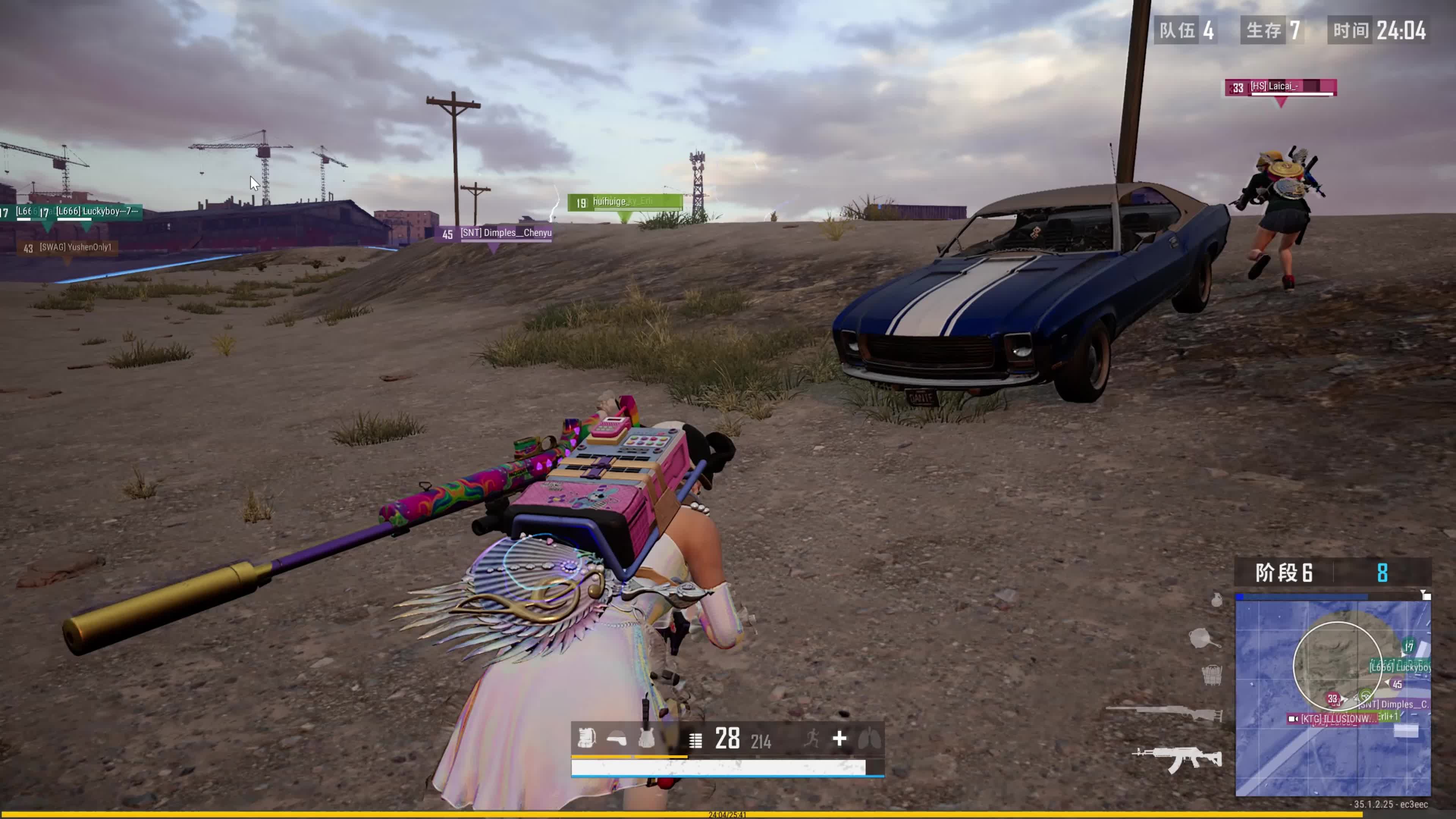 特别是在防 特别是在防