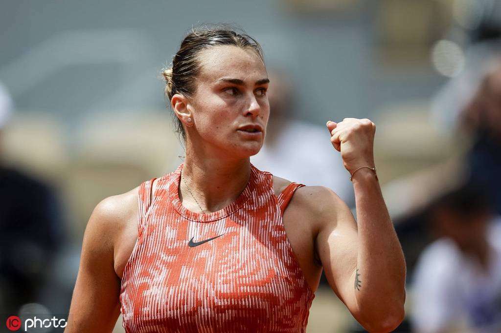 中得到了充 中得到了充