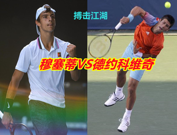 上足球的重 上足球的重