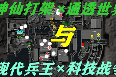 陆文博近年 陆文博近年