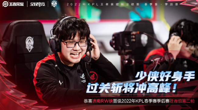 龍年的低潮 龍年的低潮