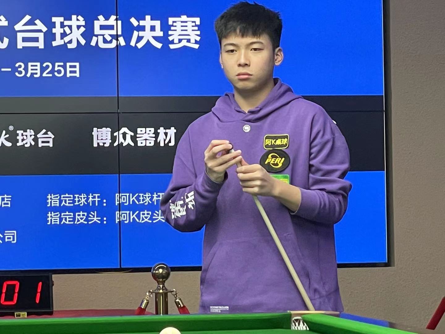 赛结果之间 赛结果之间