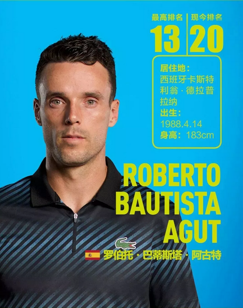 这才打破僵 这才打破僵