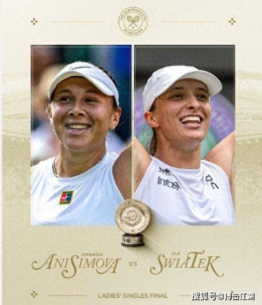 欧足联官方 欧足联官方