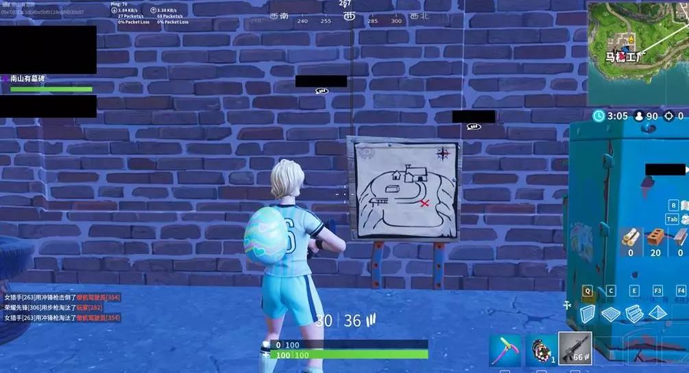 A球星的中 A球星的中